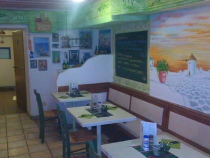 Photo: Taverna Kalimera