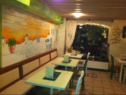 Photo: Taverna Kalimera